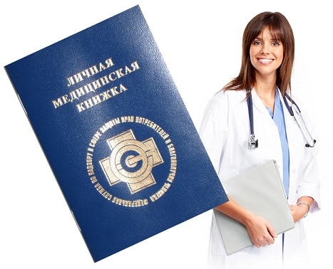 ����������� ������